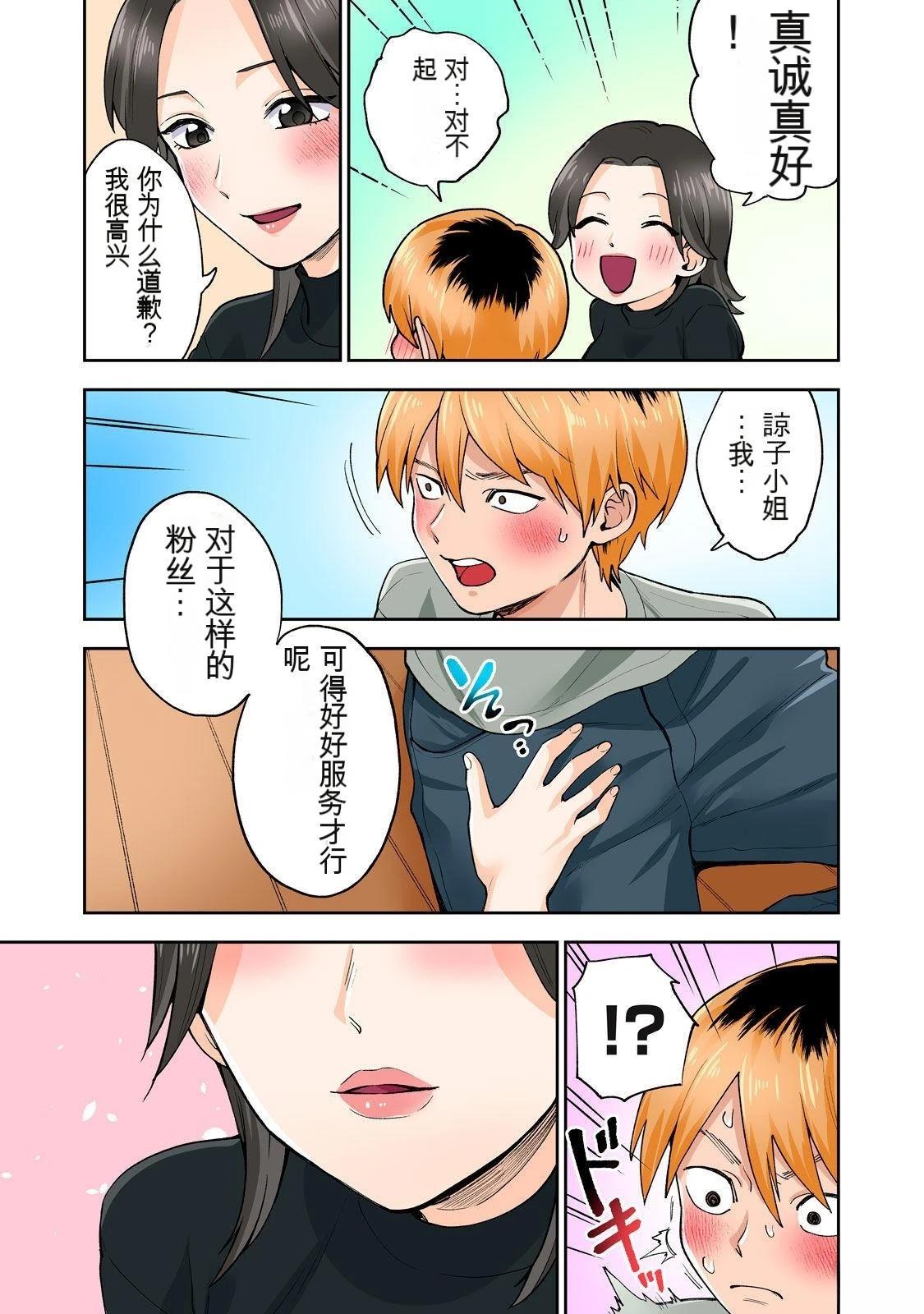 第39页