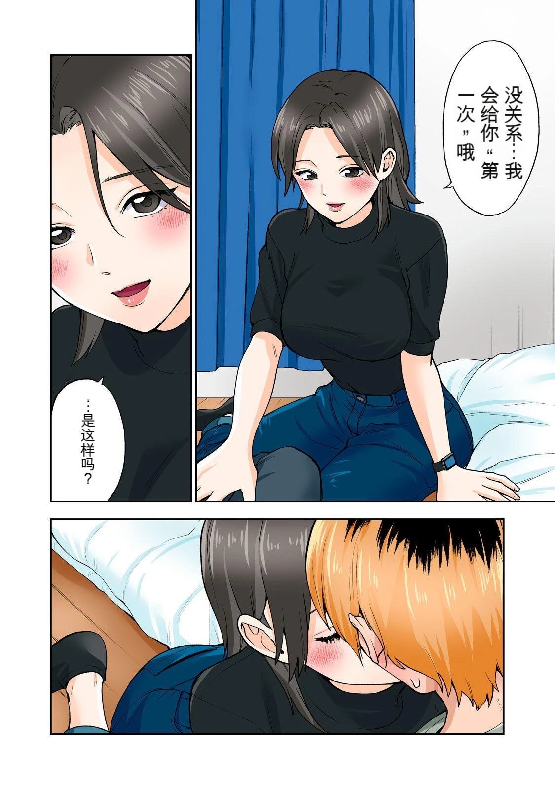第40页