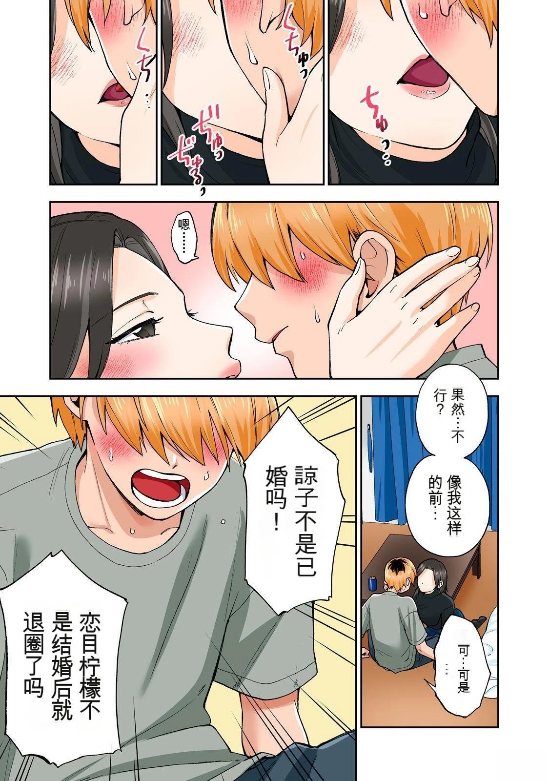 第41页