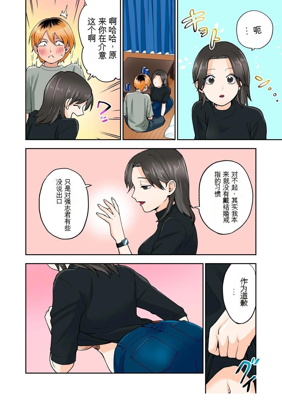 第42页