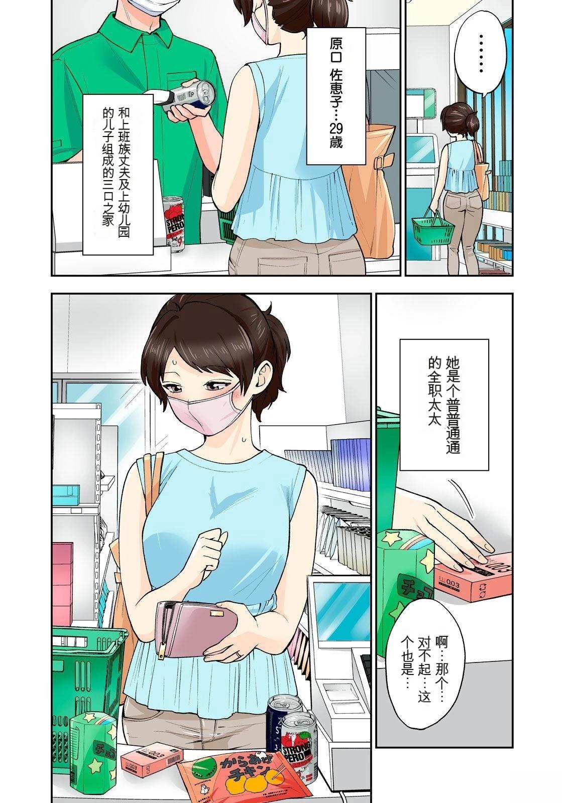 第58页