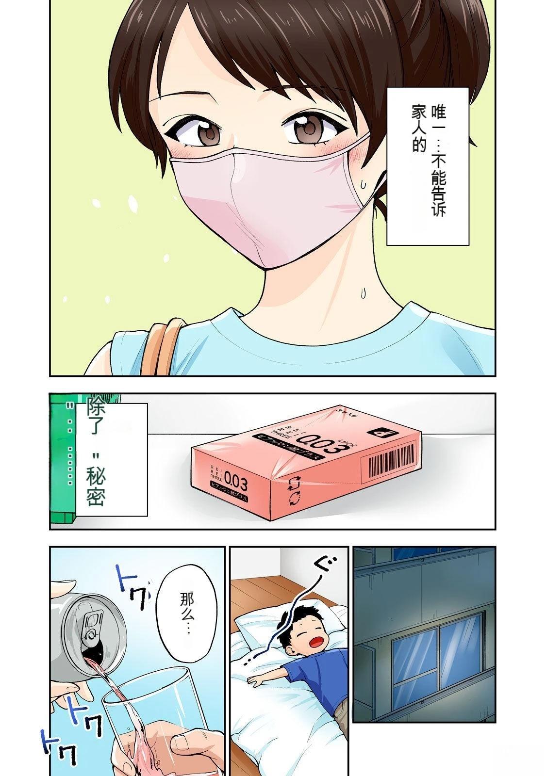 第59页