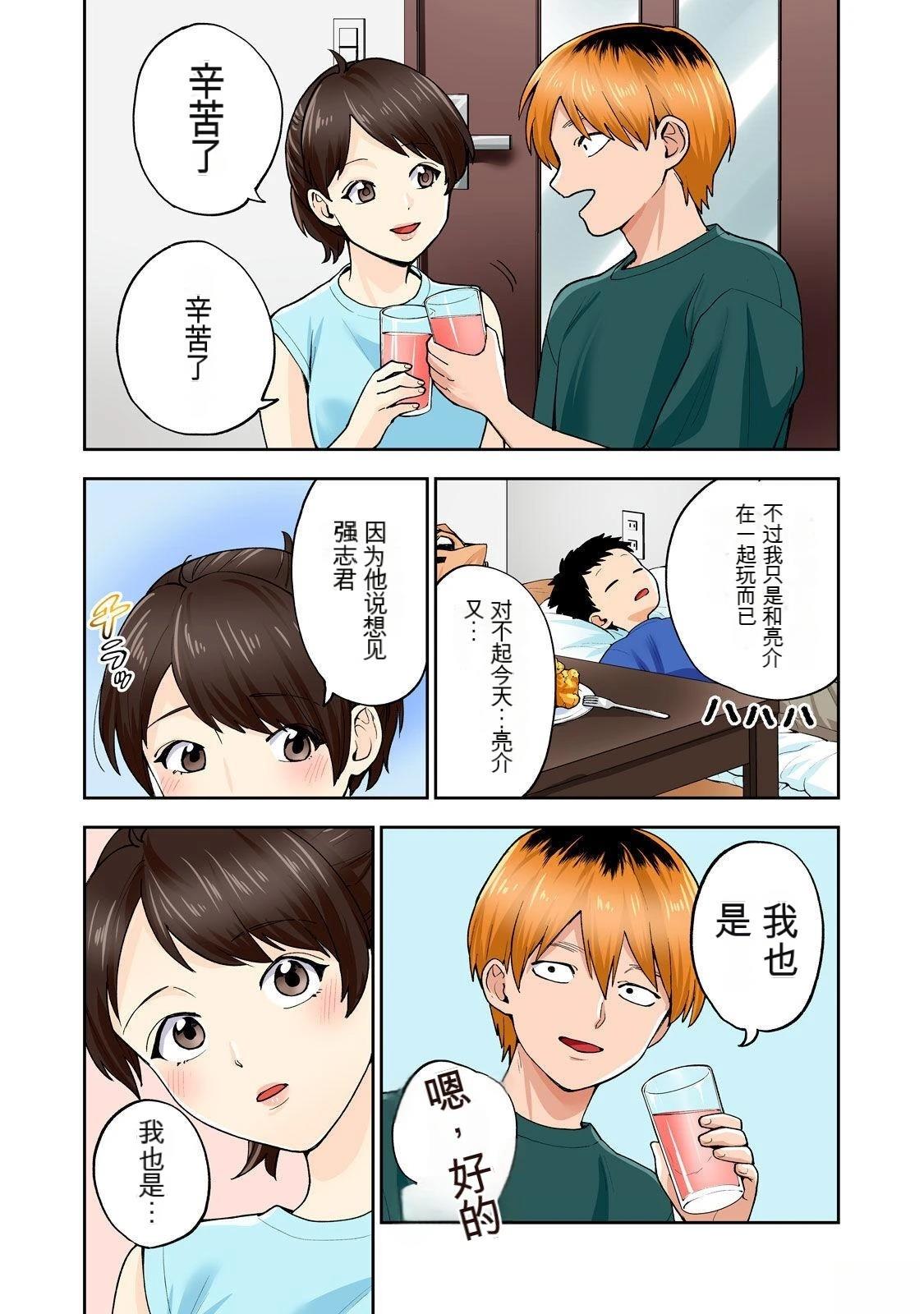 第60页