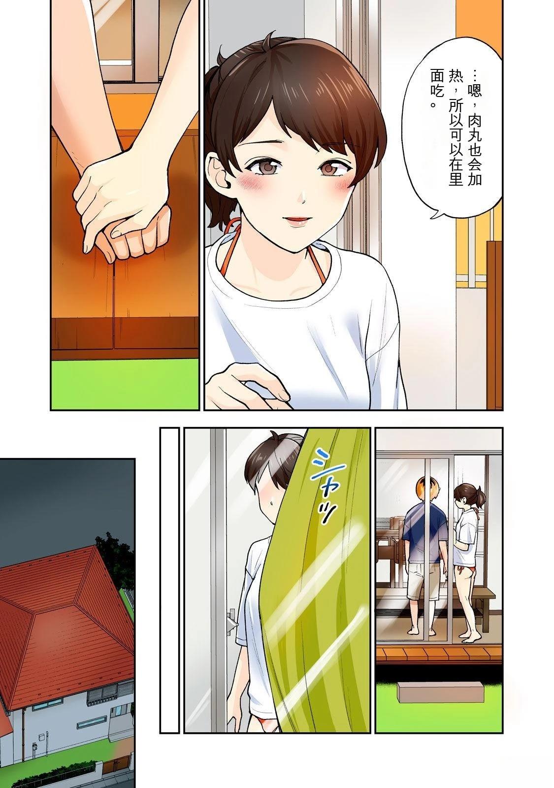 第85页