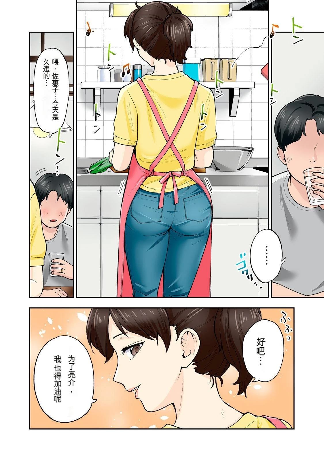 第92页