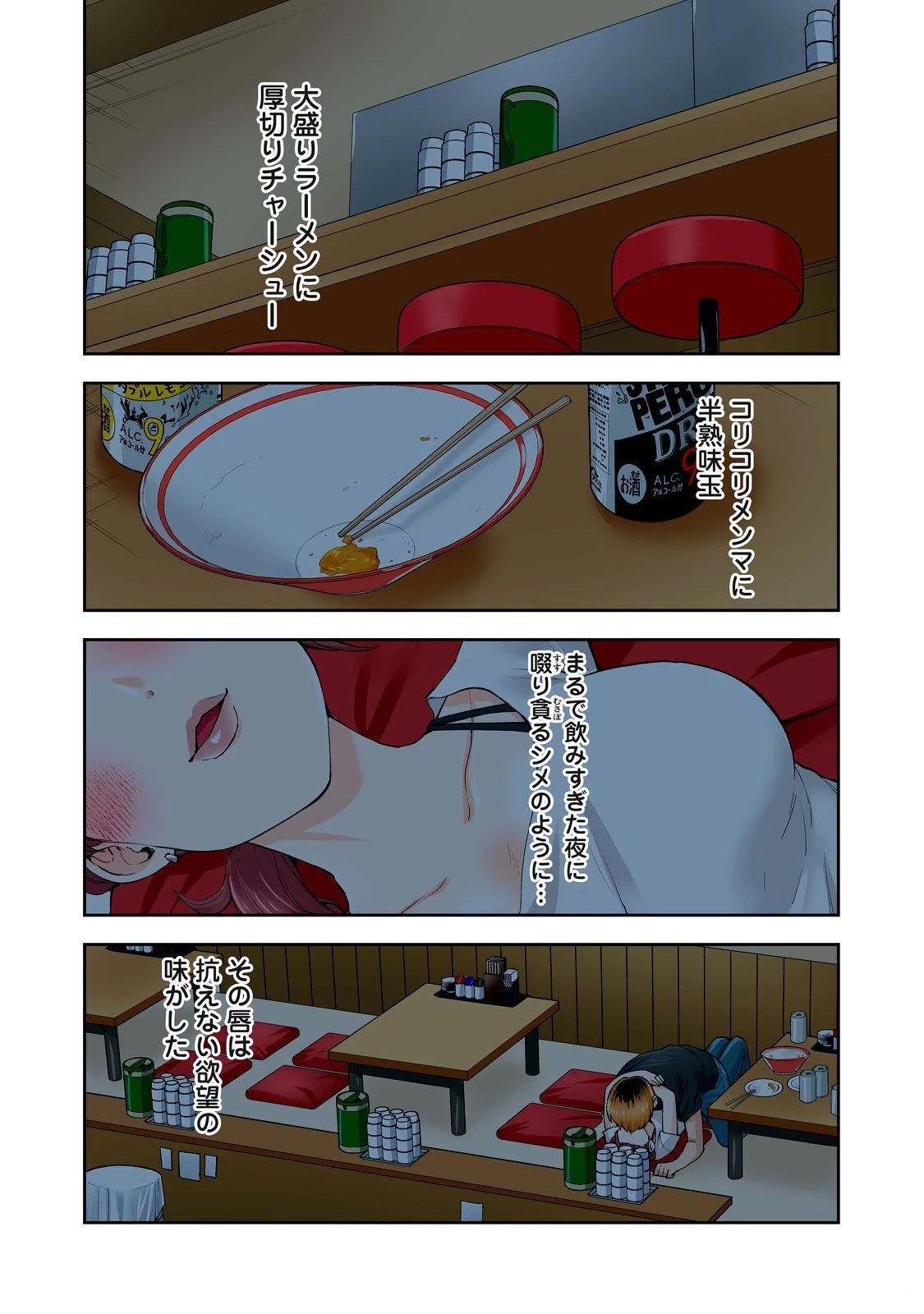第95页