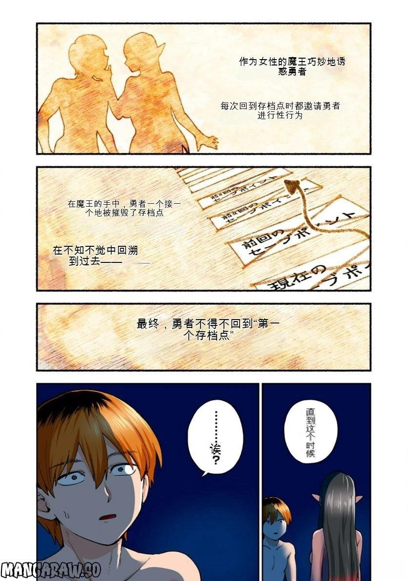 第101页
