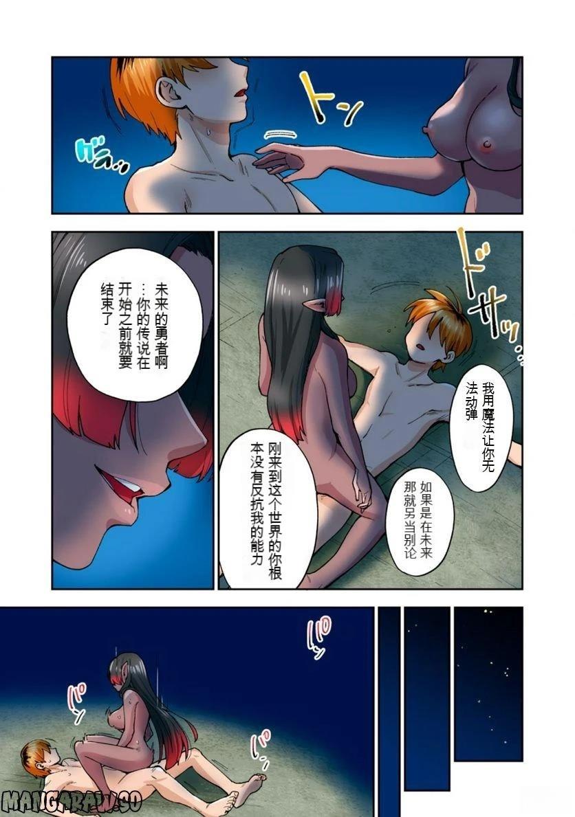 第104页