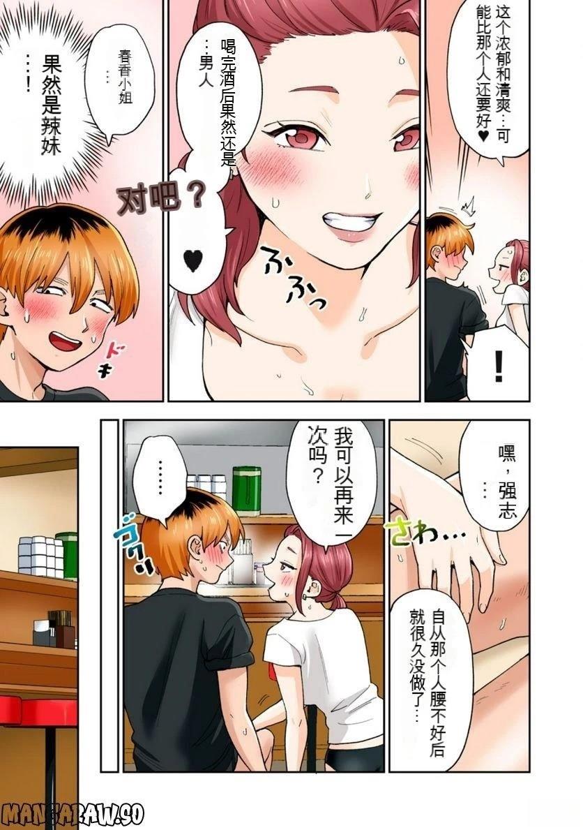 第45页