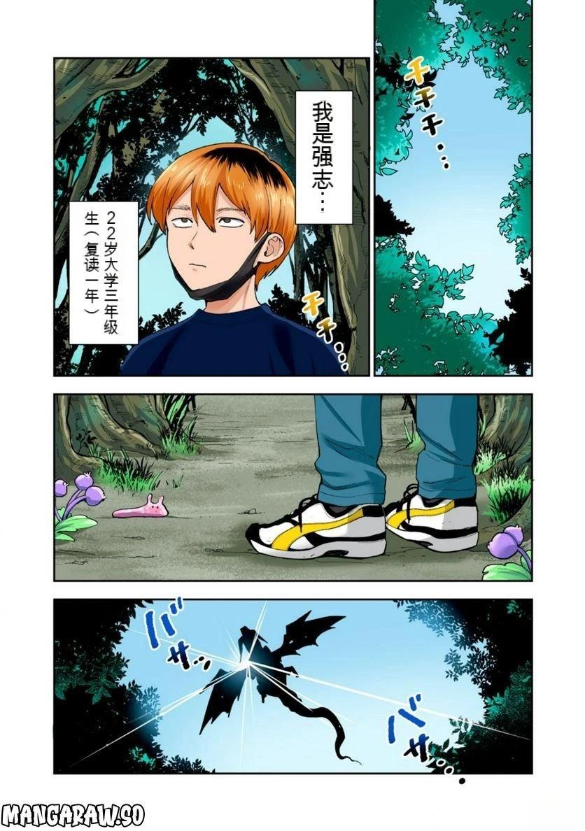 第50页