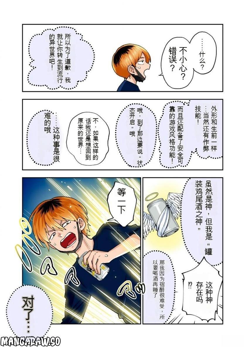 第57页