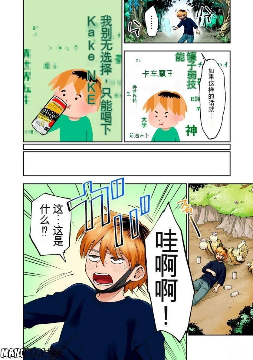 第62页