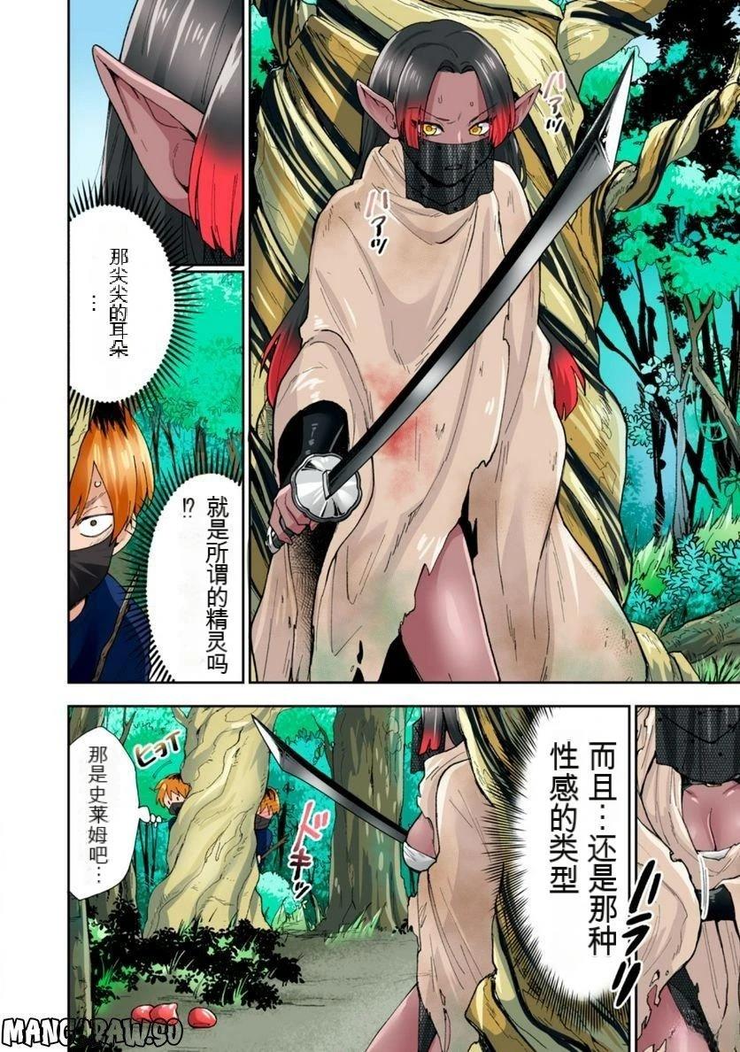 第64页