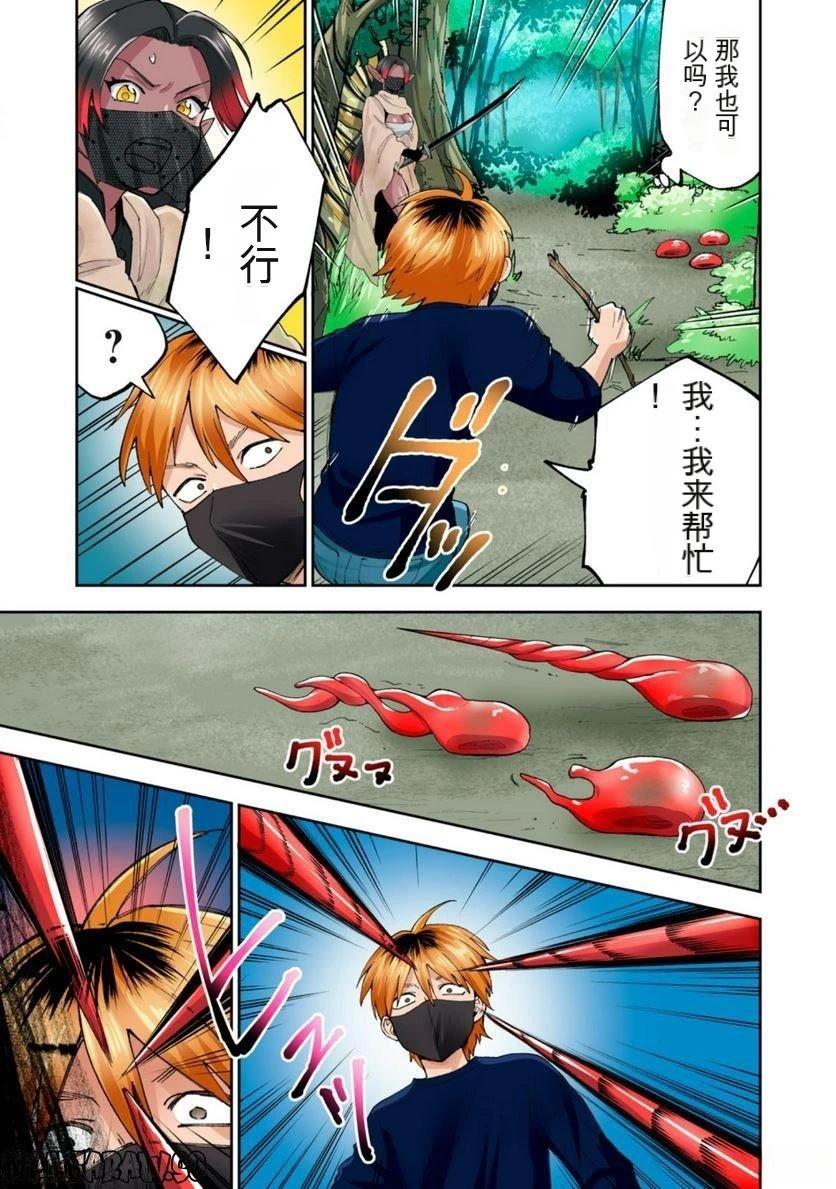 第65页