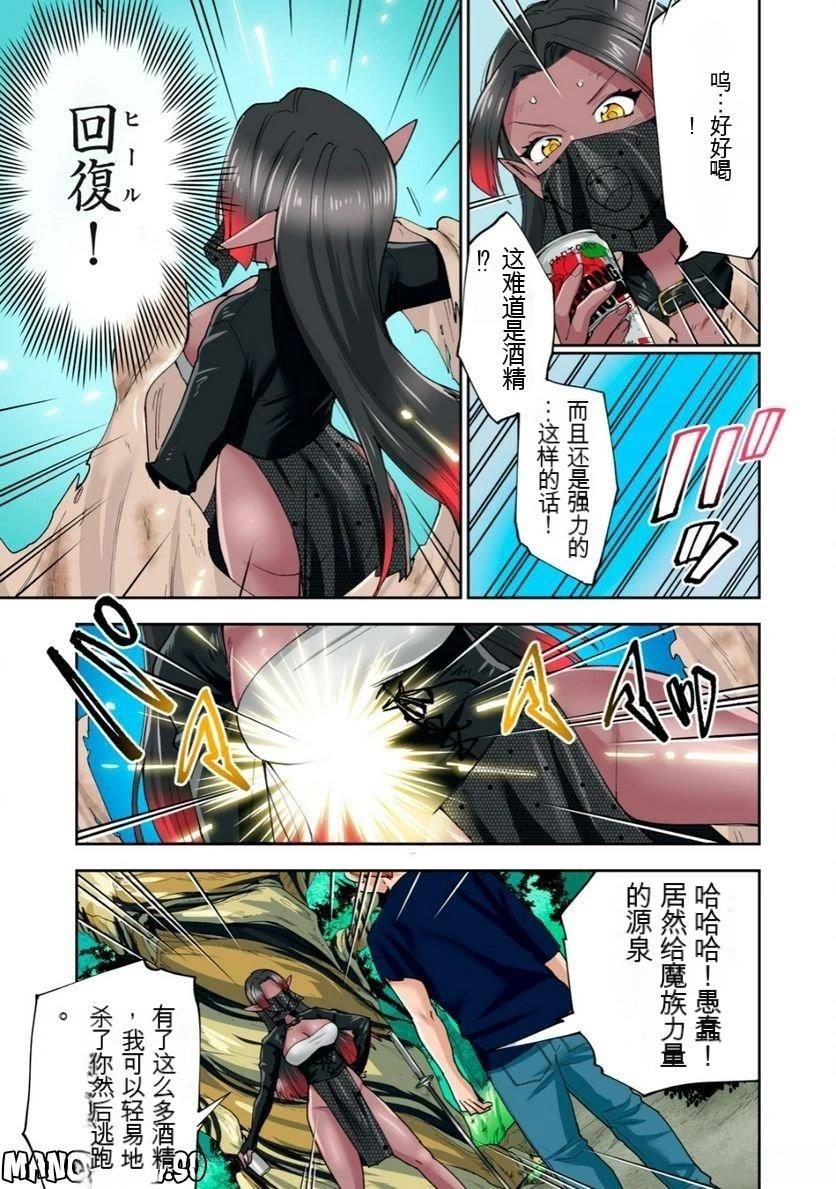 第73页