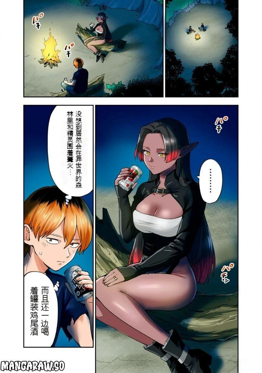 第78页