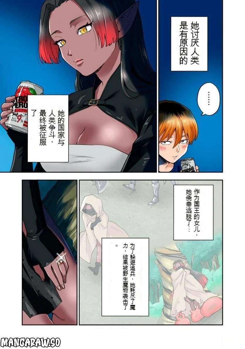 第80页