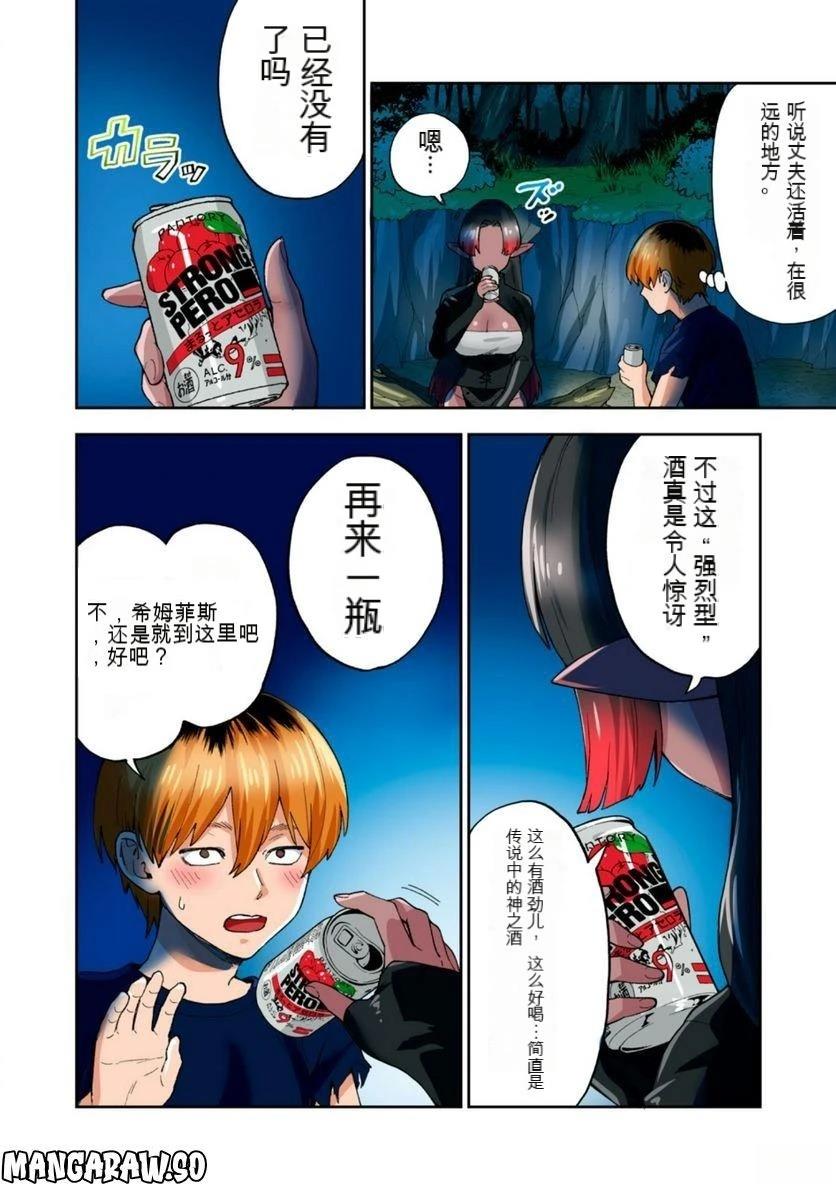 第81页