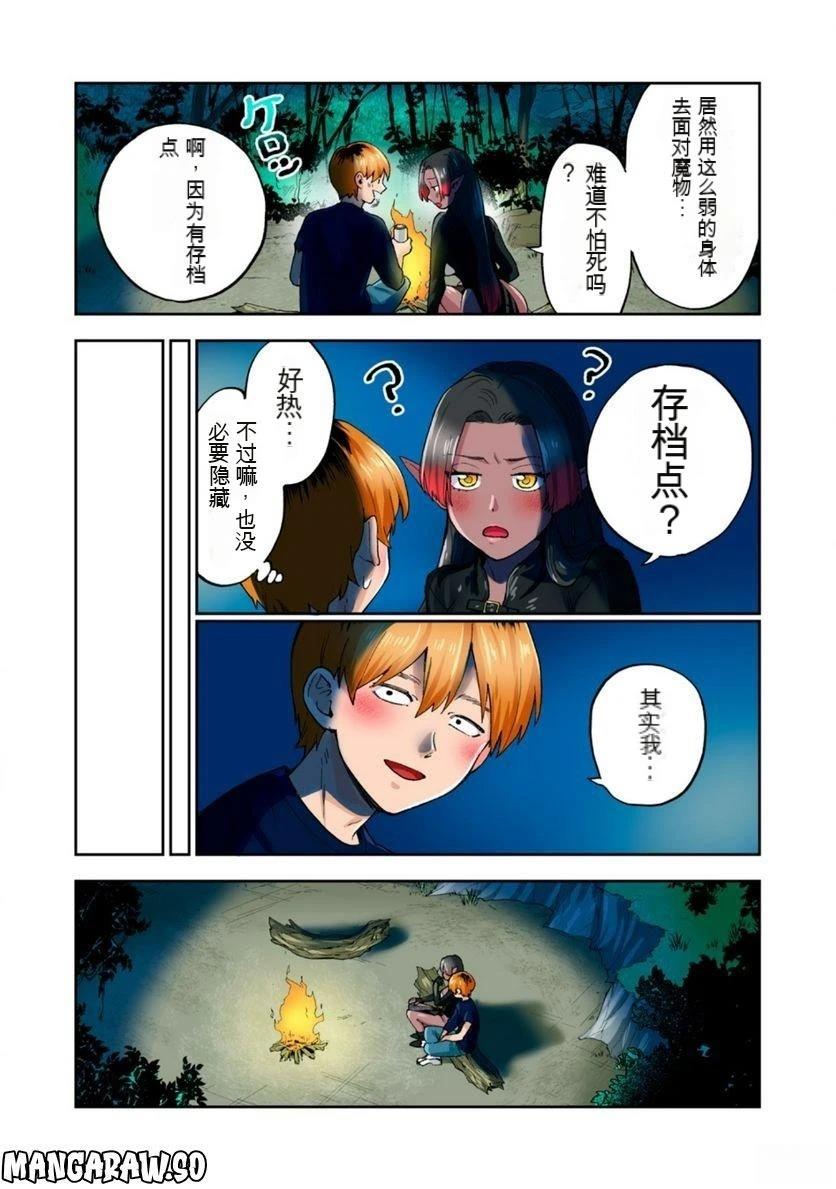 第84页