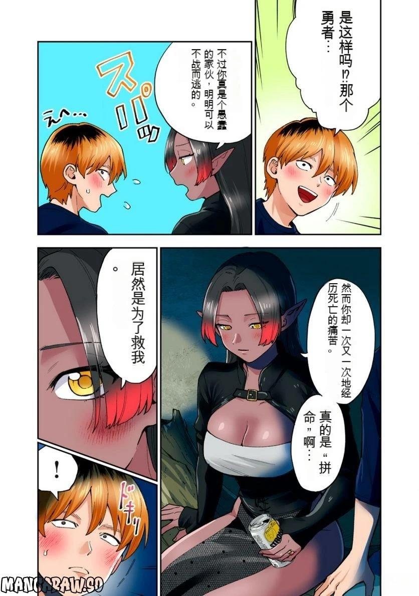 第86页