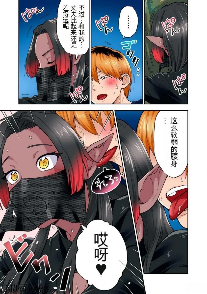 第92页