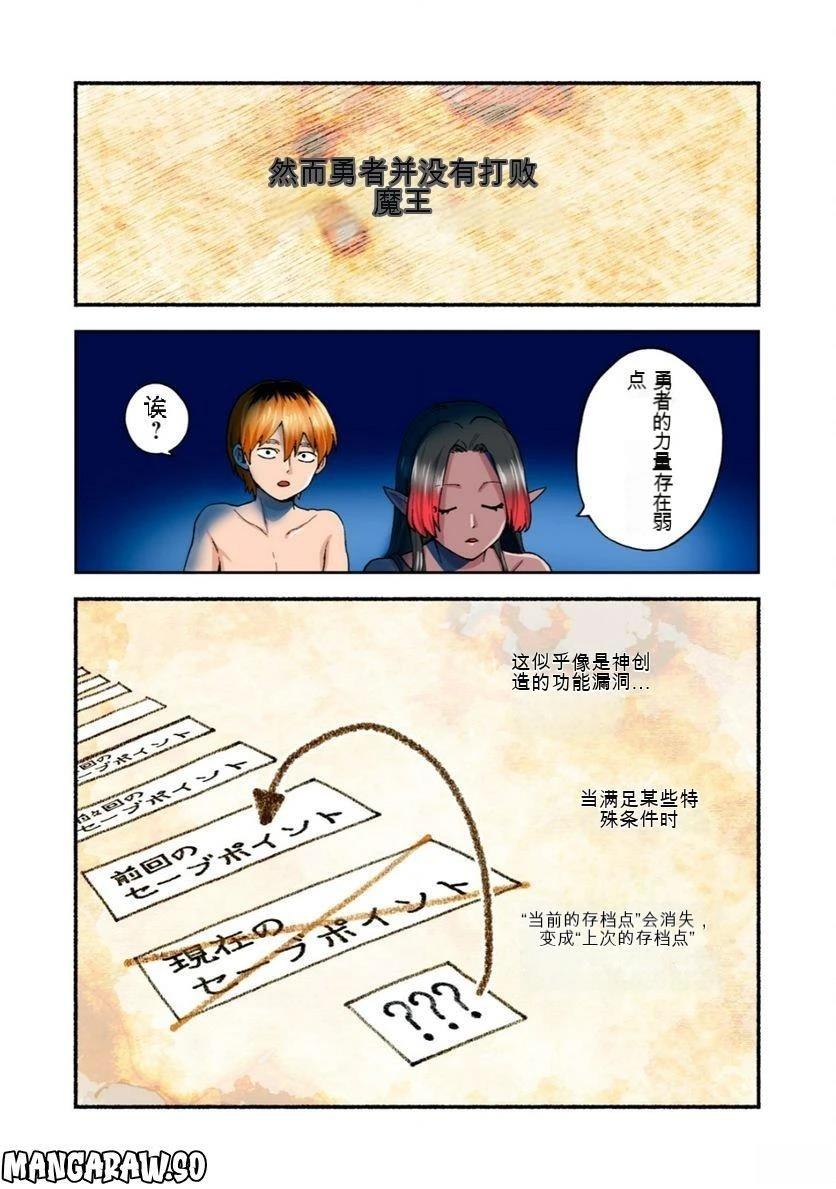 第98页
