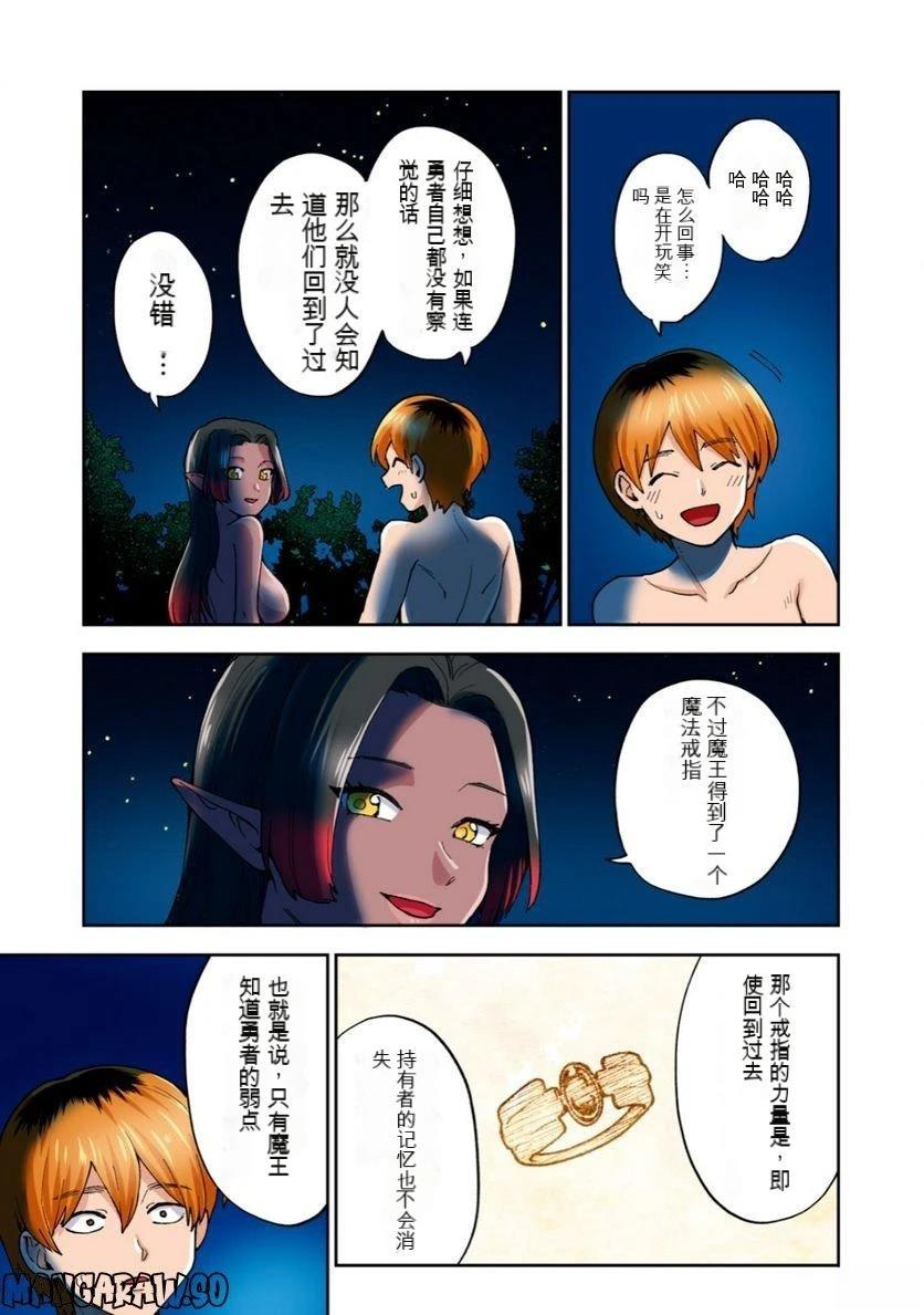 第100页