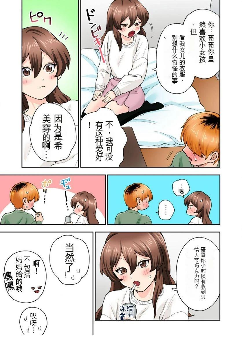 第31页