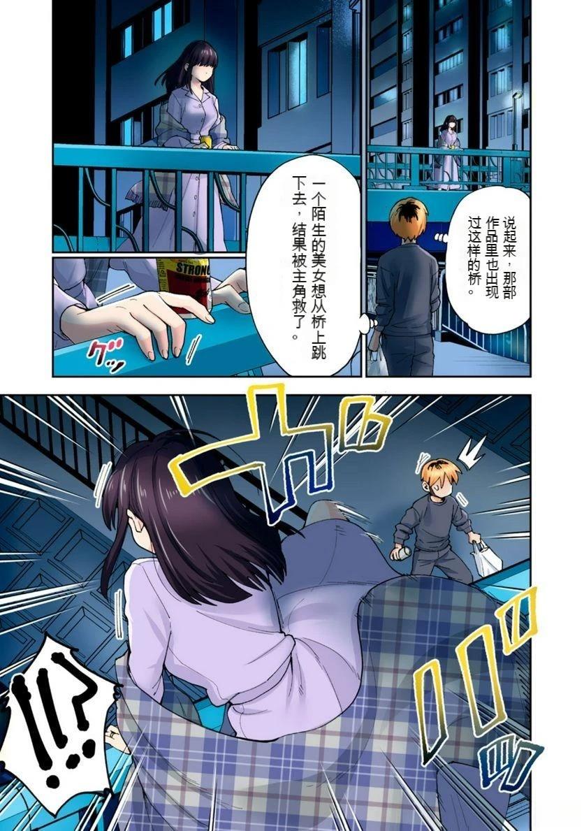 第59页