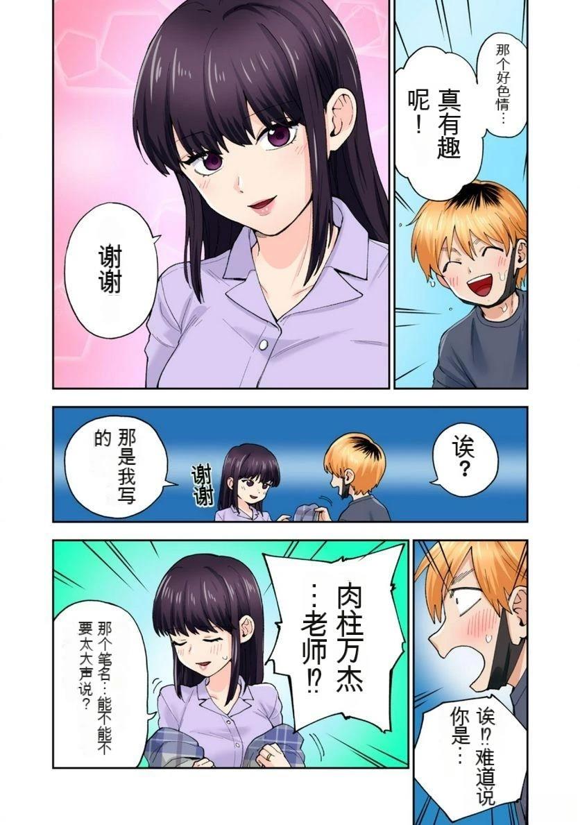 第62页