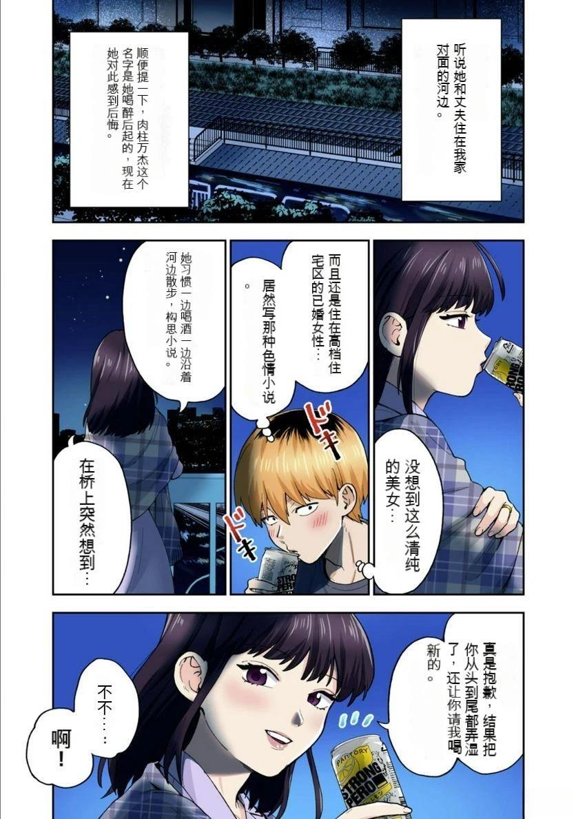 第65页