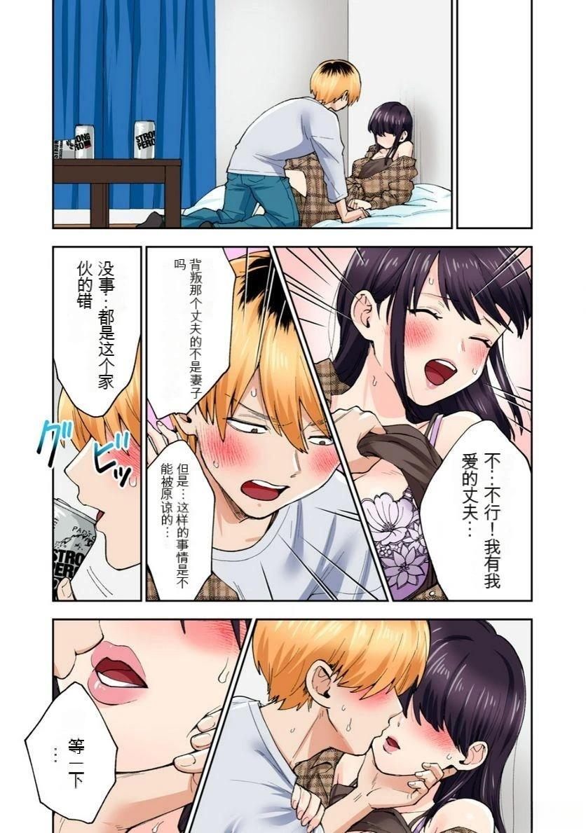 第83页