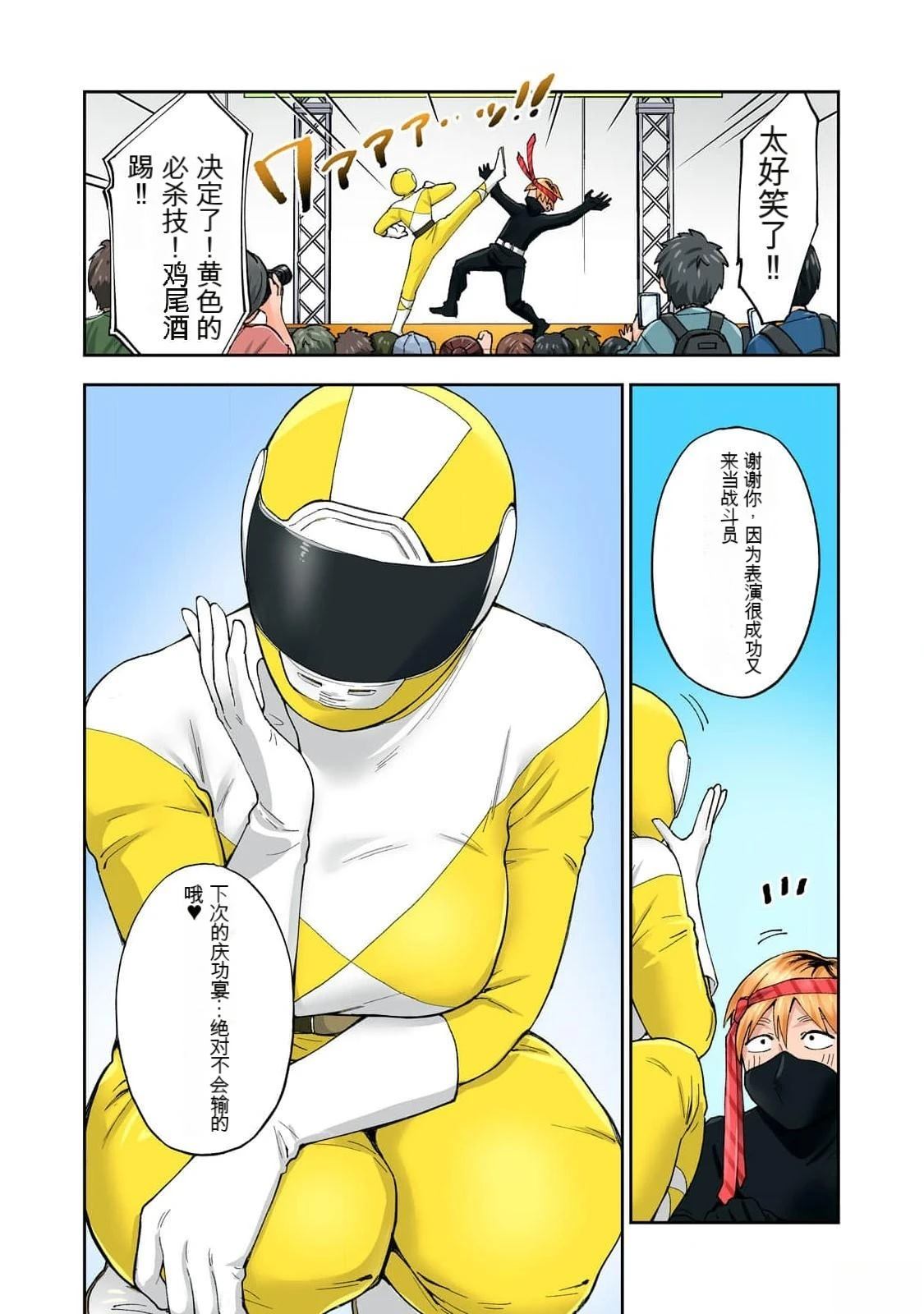 第105页