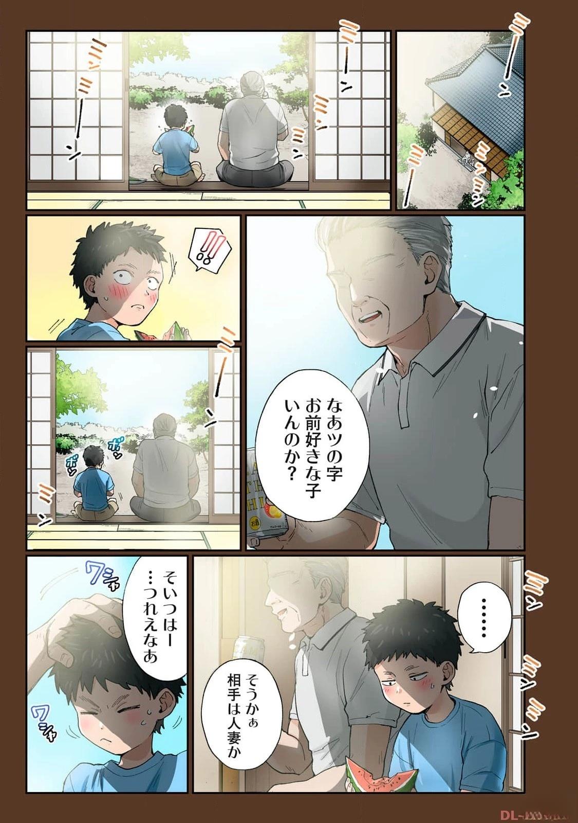 第107页