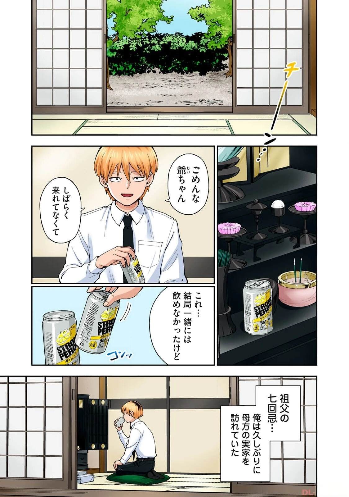第109页