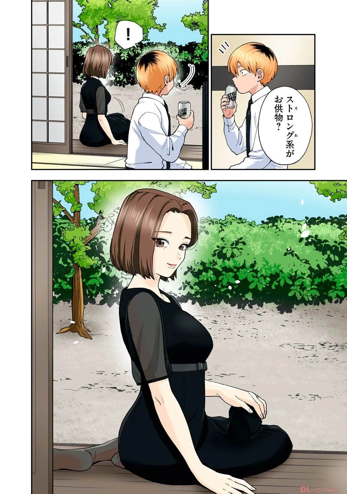 第110页