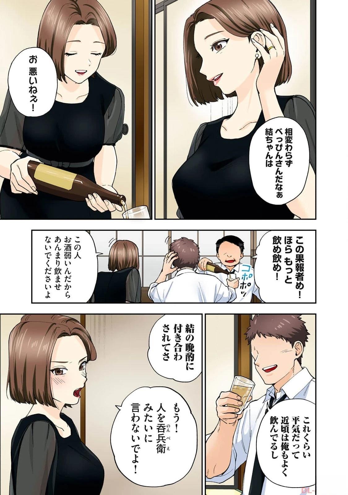 第115页