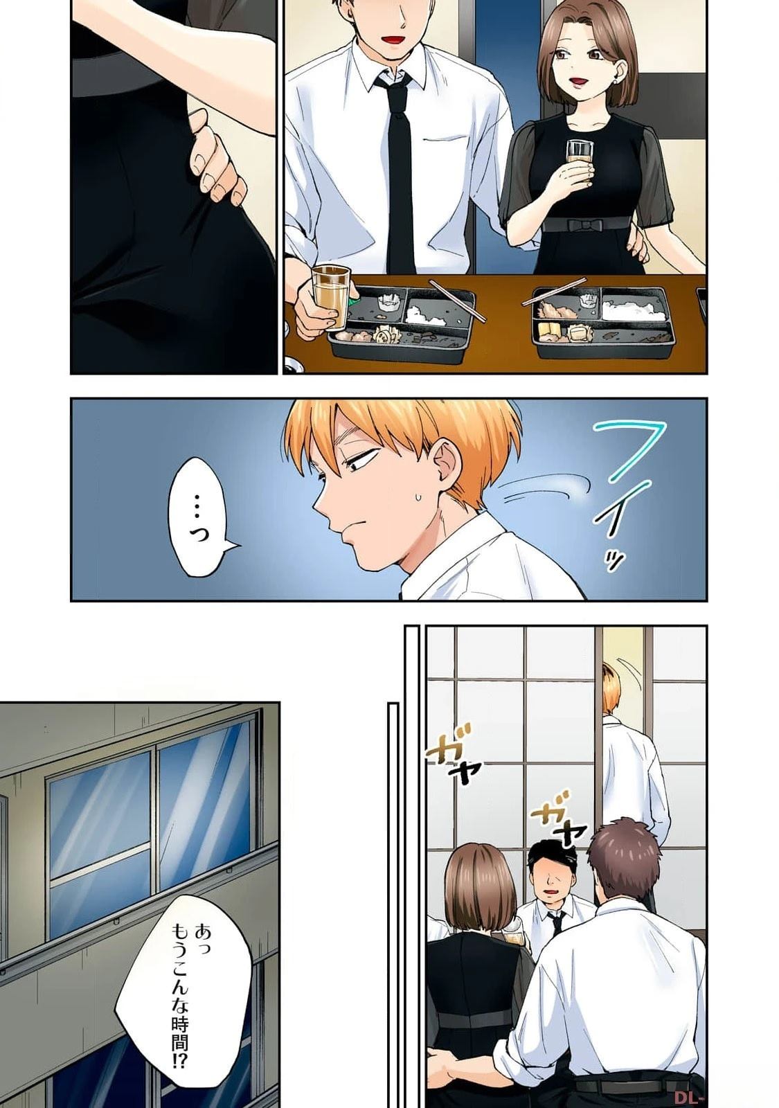 第117页