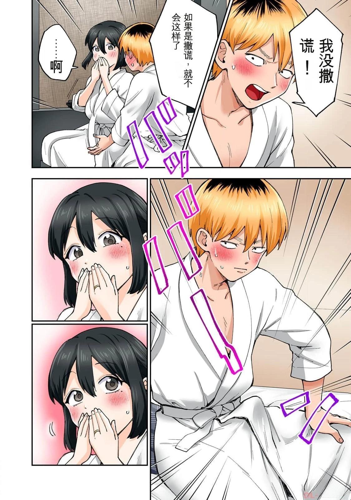 第36页