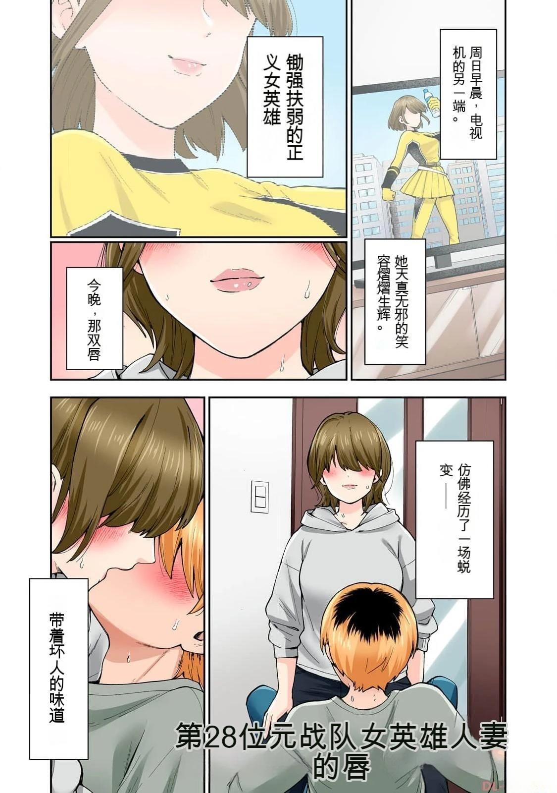 第51页