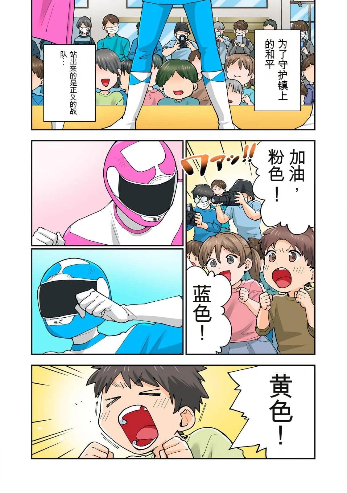 第53页