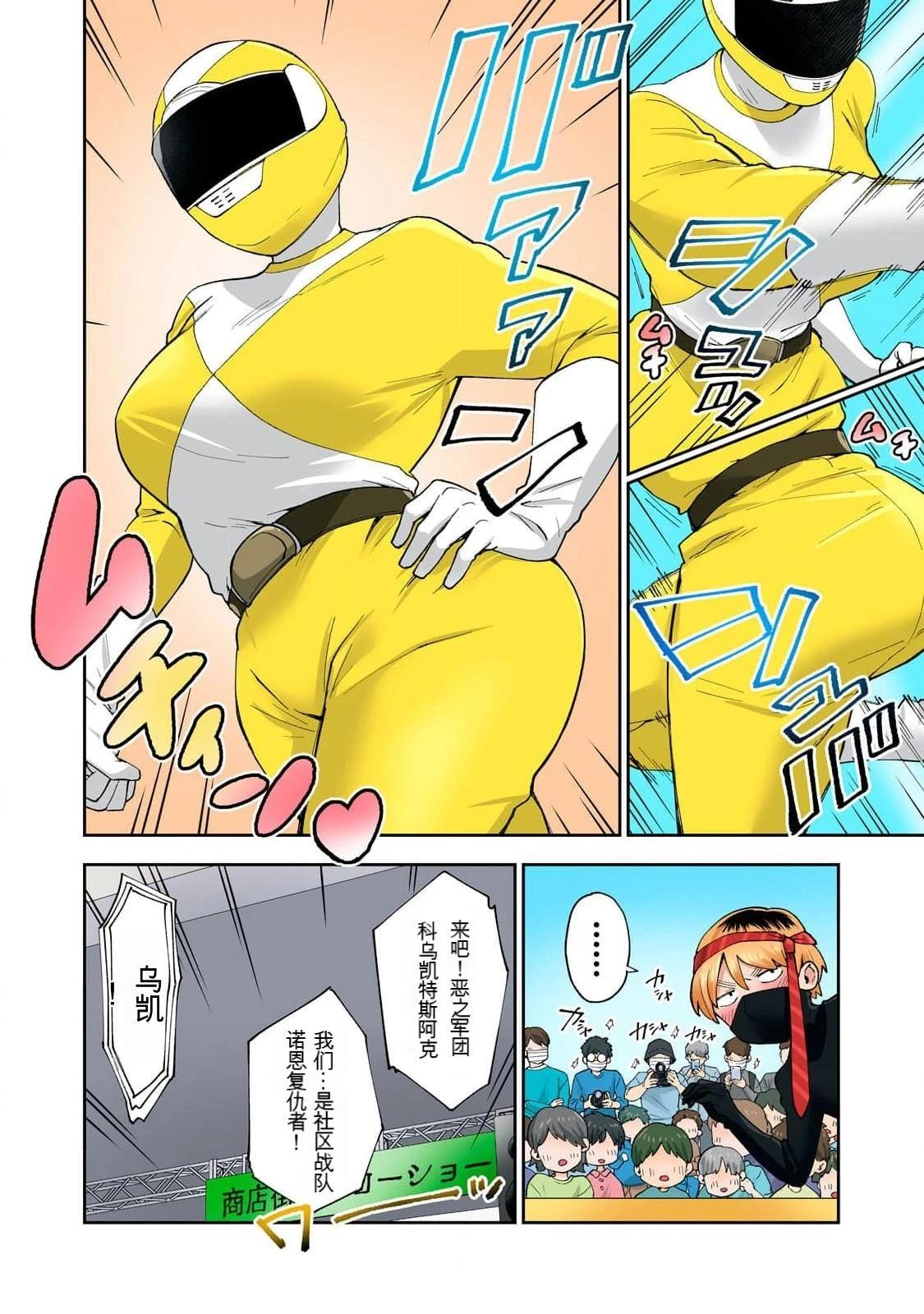 第54页