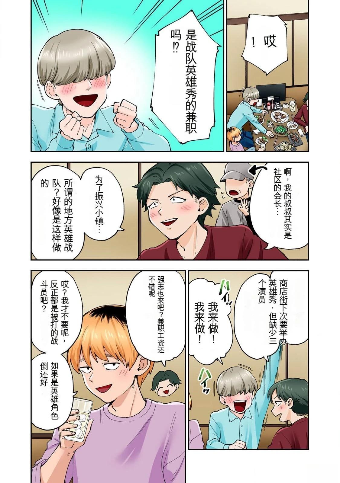 第55页