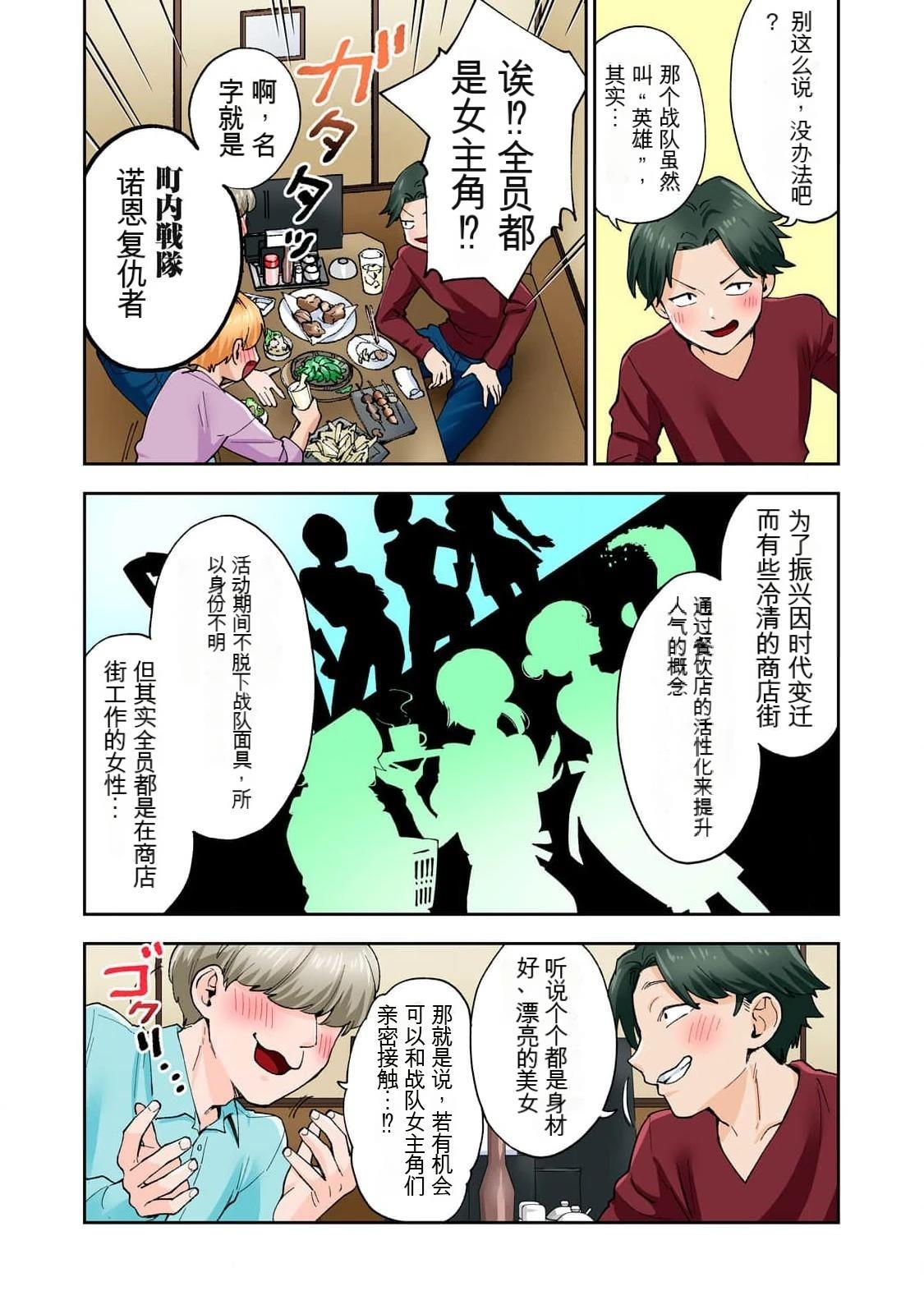第56页
