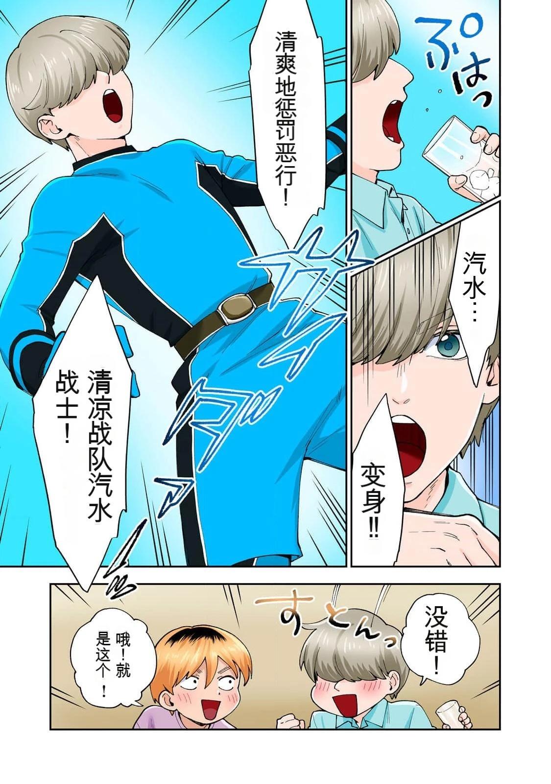 第59页