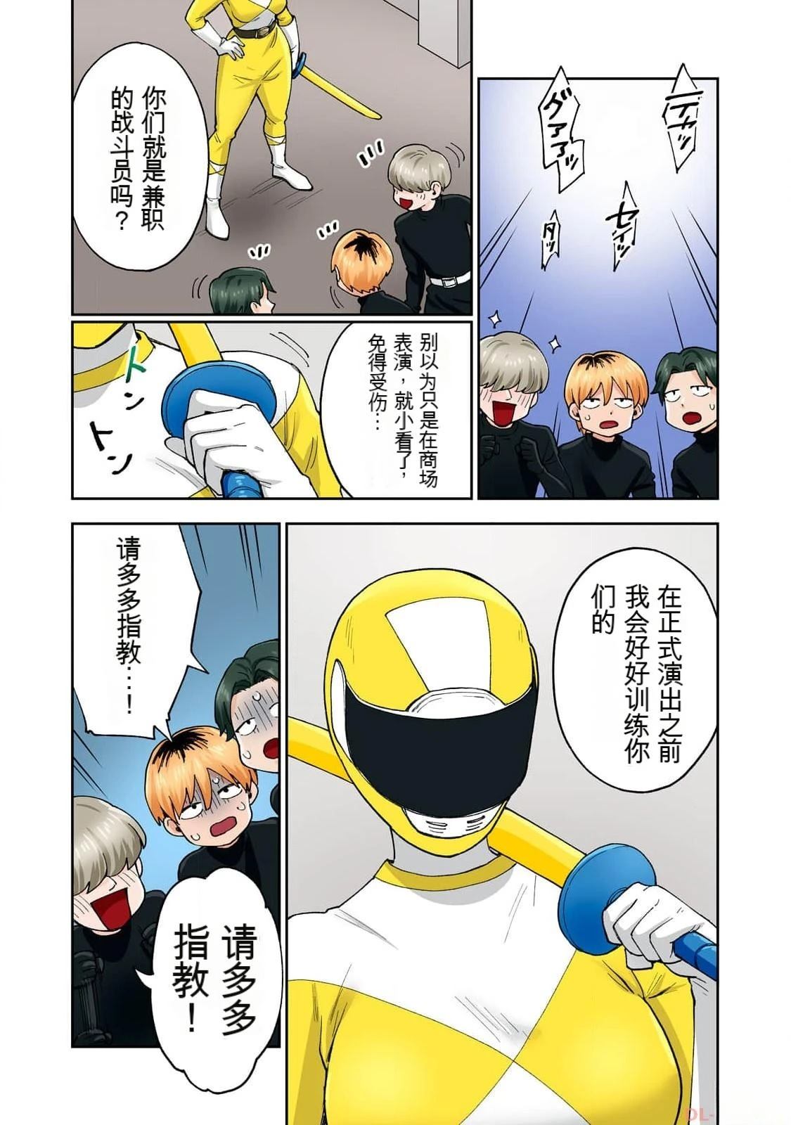 第63页