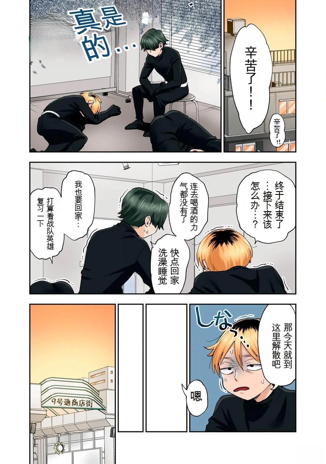 第64页