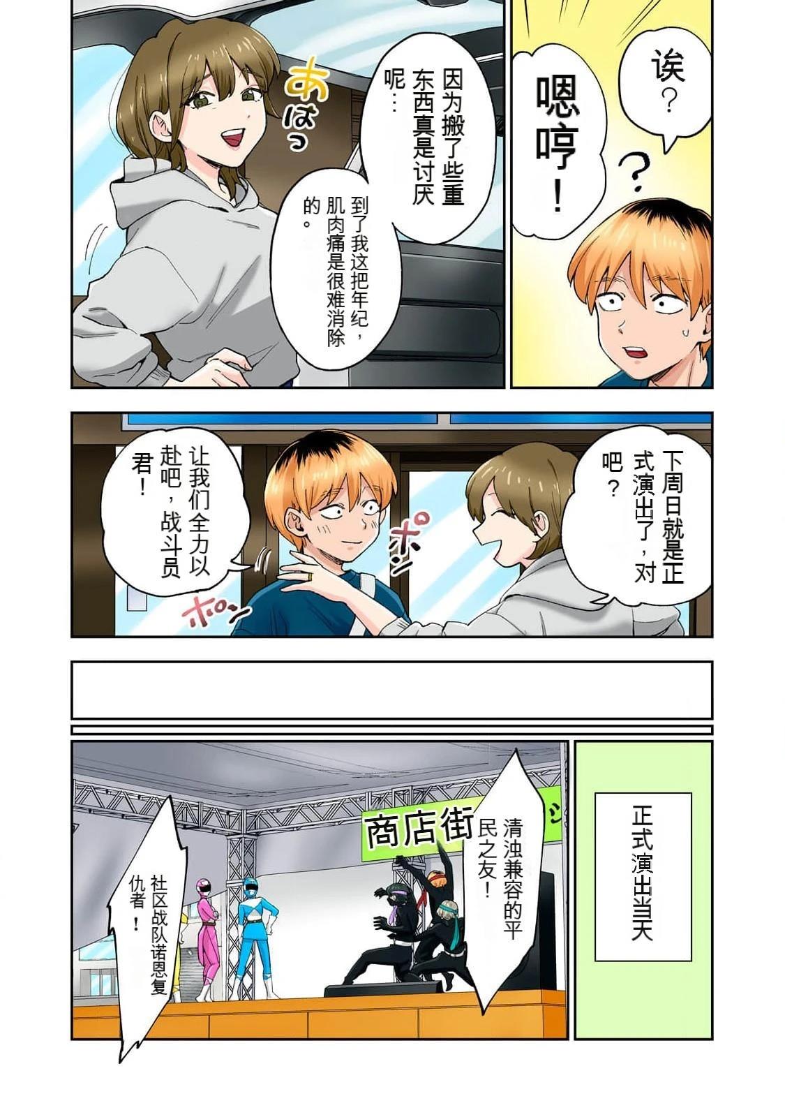 第70页