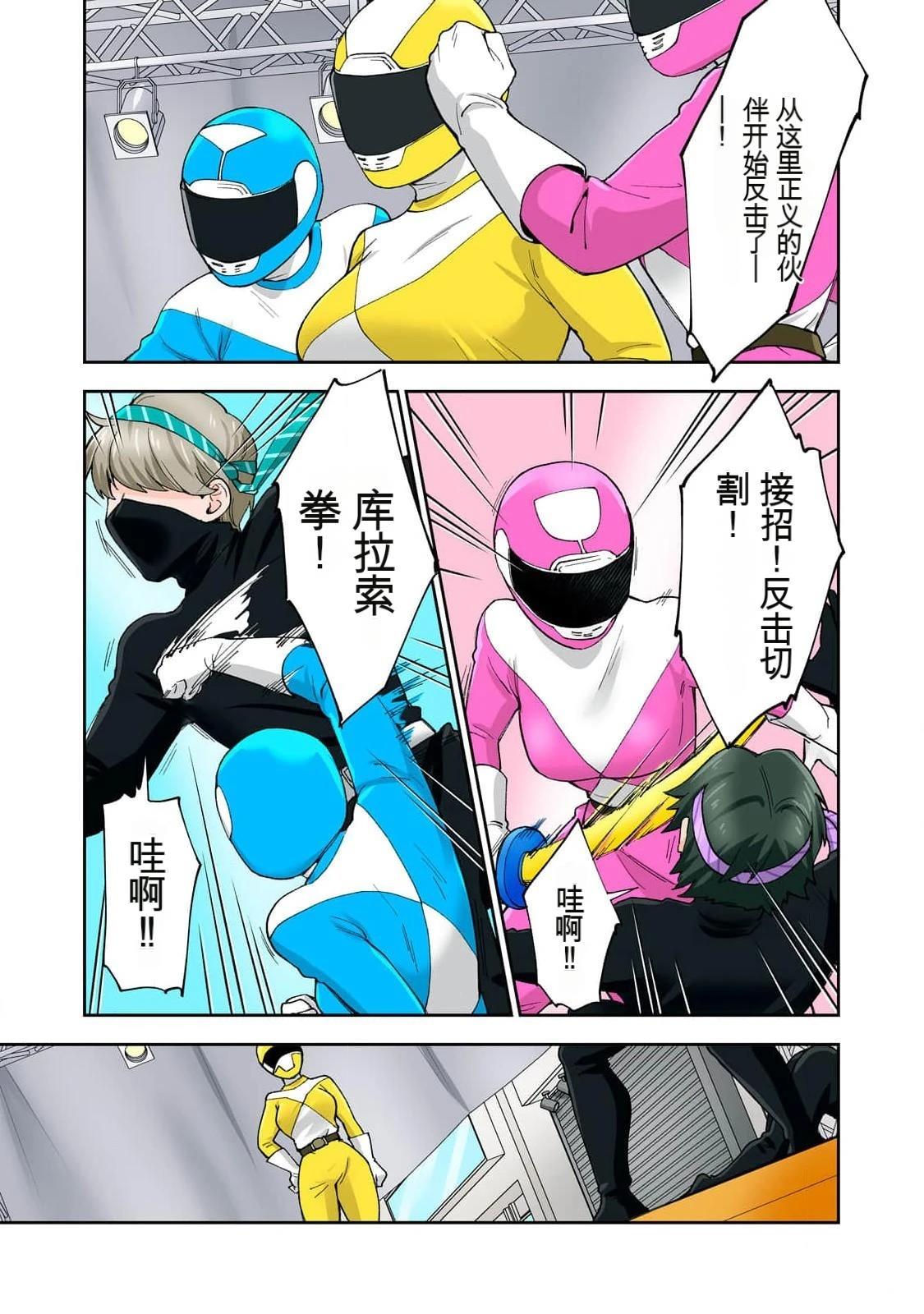 第71页
