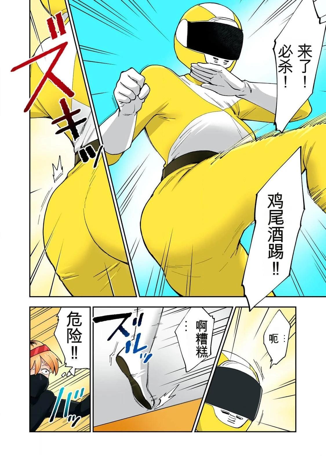 第72页